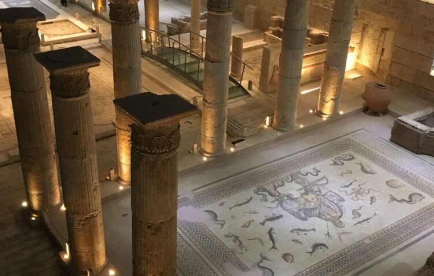 Günübirlik Gaziantep Turu
